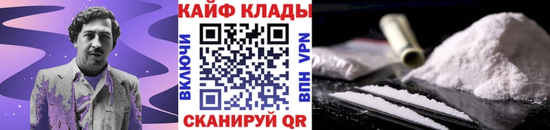 Купить БУТИРАТ  СОЛЬ  ГАШ  Каннабис  Меф мяу мяу  COCAIN  Ликино-Дулёво
