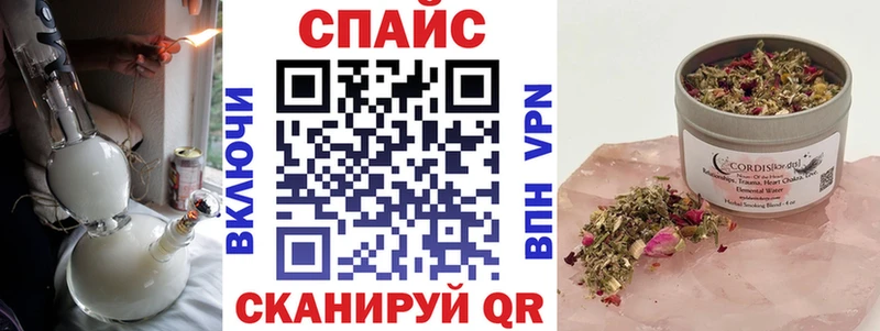 БУТИРАТ вода  Купить  Ликино-Дулёво 