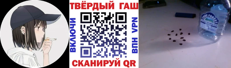 ГАШИШ индика сатива  Купить закладки  Ликино-Дулёво 