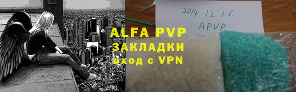 твердый Алзамай