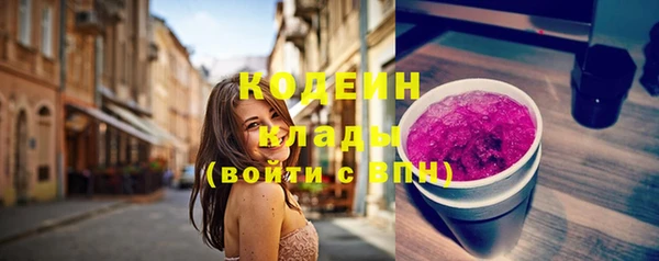 spice Аркадак