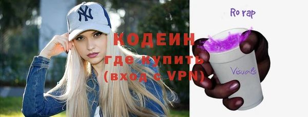 jwh Алексин