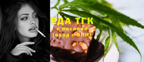твердый Алзамай