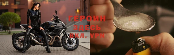 jwh Алексин