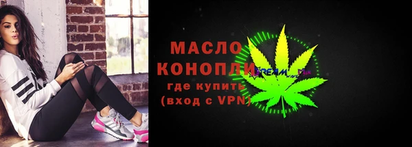 кокаин VHQ Алексеевка