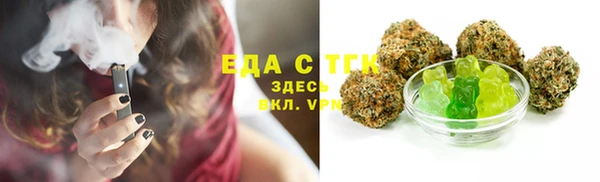 кокаин VHQ Алексеевка