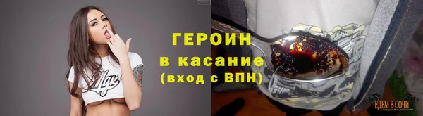 jwh Алексин