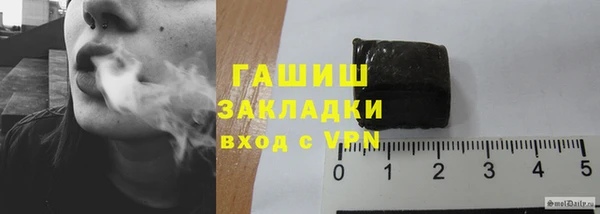spice Аркадак