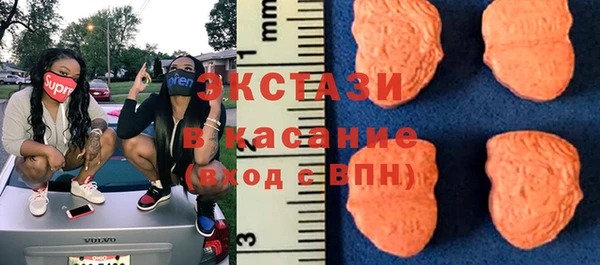 кокаин VHQ Алексеевка