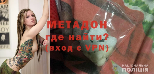 круглые Армянск