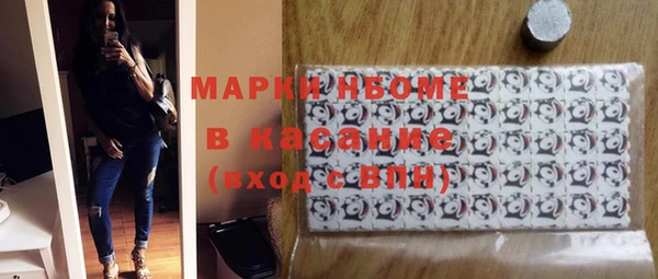 твердый Алзамай