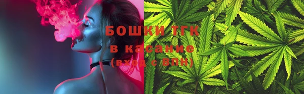jwh Алексин