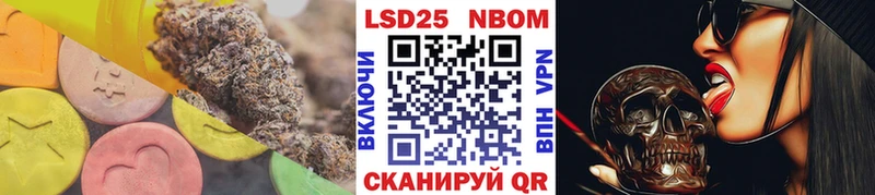 LSD-25 экстази кислота  Купить  Ликино-Дулёво 