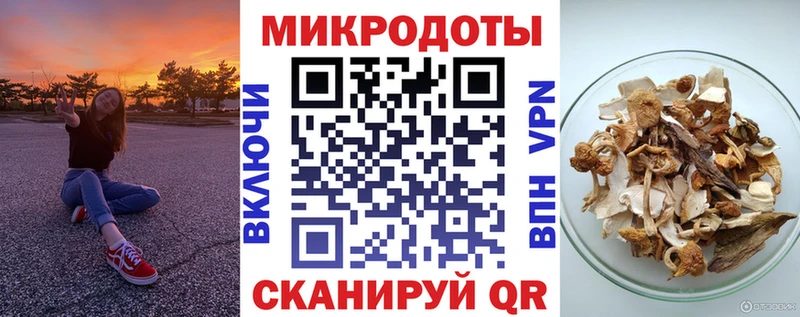 Купить закладки  Ликино-Дулёво  Галлюциногенные грибы мицелий 